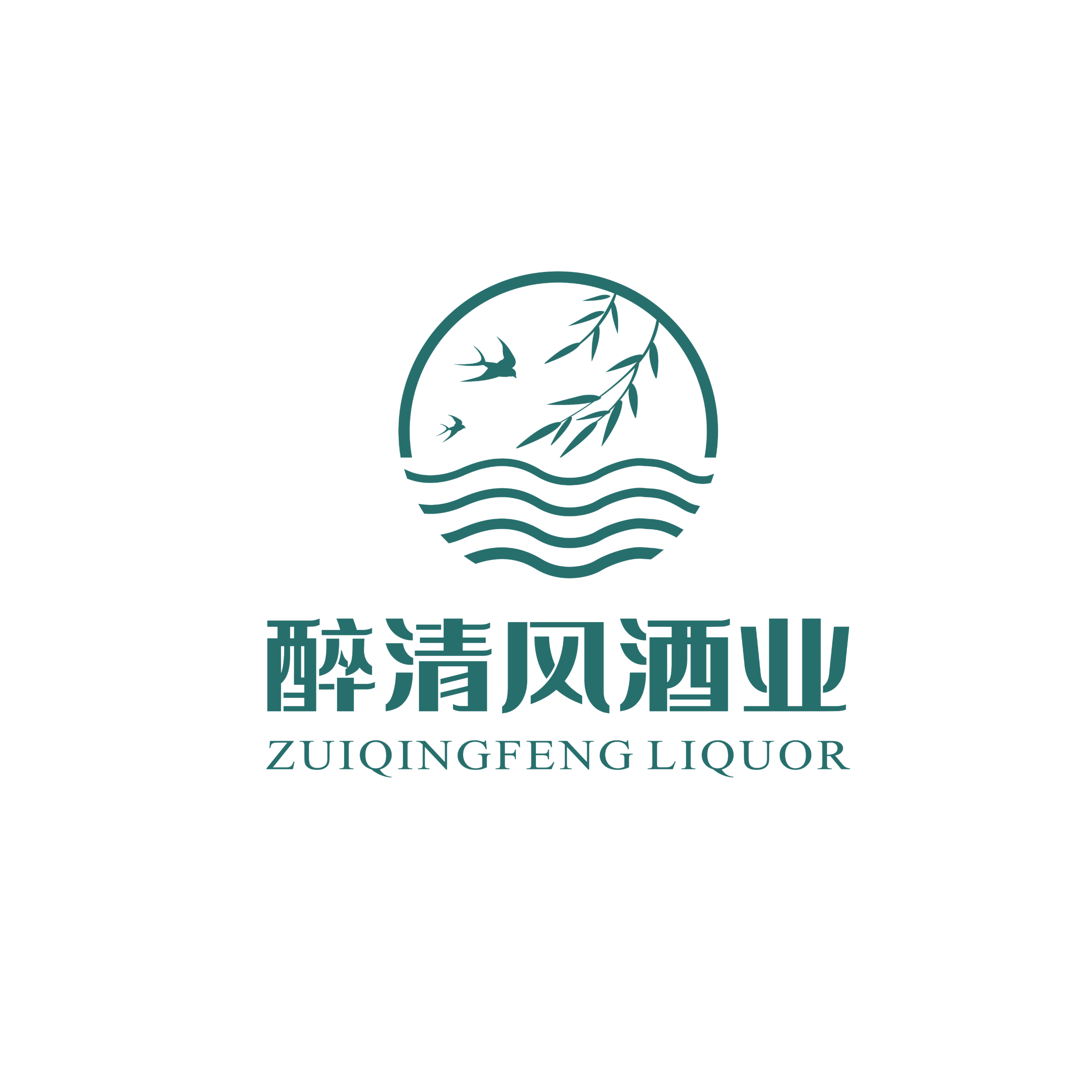 微信小程序旗舰店