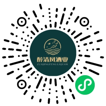 微信小程序旗舰店